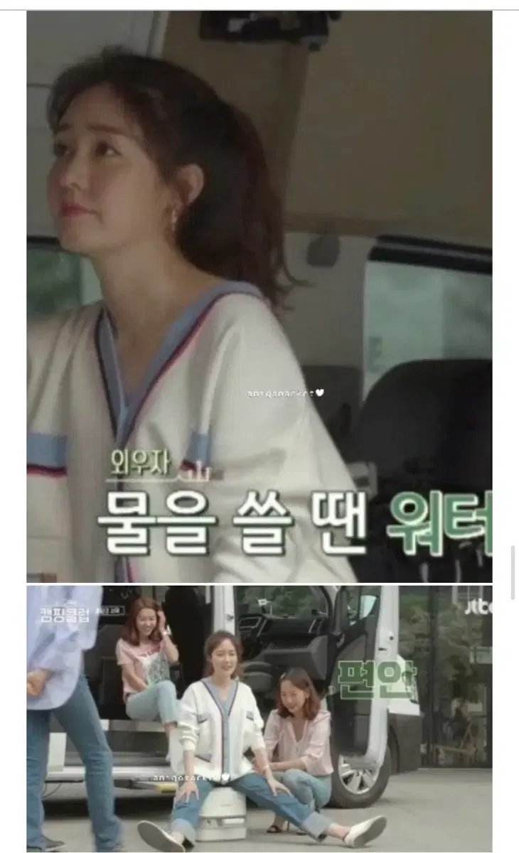 thumbnail-11